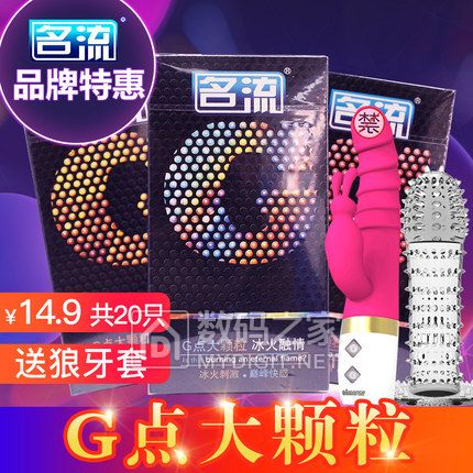 AOC߾12.9Ԫ,綯Ħ28Ԫ,304ֱ±19Ԫ,1200gţ108Ԫ