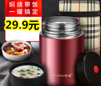 304պ·29.9Ԫ,Ƹҹг¼68Ԫ,6׶ޱޱ138Ԫ