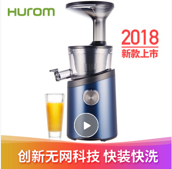 用户详解惠人（HUROM）H-101-DNBIA01原汁机怎么样？同款机型质量评测曝光
