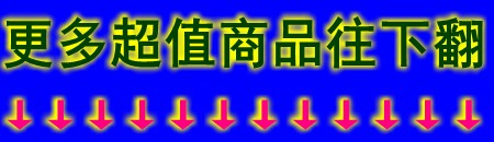 ｿ̲5.9Ԫ6.9Ԫͯ绰ֱ26Ԫ޷39Ԫţĳ18Ԫбǯ5.8