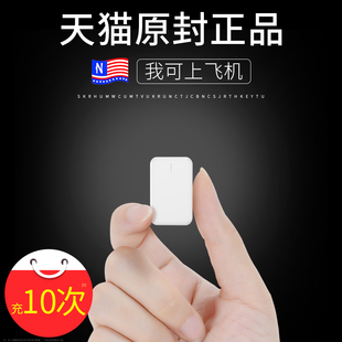 ţ5.9һת߰6.99.919