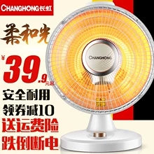 240G̬Ӳ184Ԫ,32gڴ濨30,8.9,ñ39,49,89,LED6.9,88