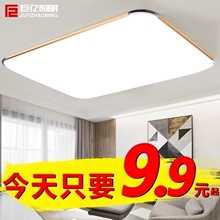 240G̬Ӳ184Ԫ,32gڴ濨30,8.9,ñ39,49,89,LED6.9,88