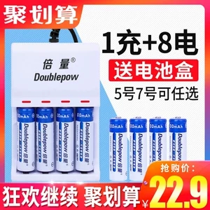 240G̬Ӳ184Ԫ,32gڴ濨30,8.9,ñ39,49,89,LED6.9,88