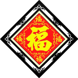 小雅鹿鸣有声曲谱
