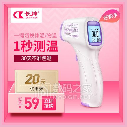 ӹҼ9.99.9ñ39齺ͷ49ֱͯ59߼49綯ˢ11