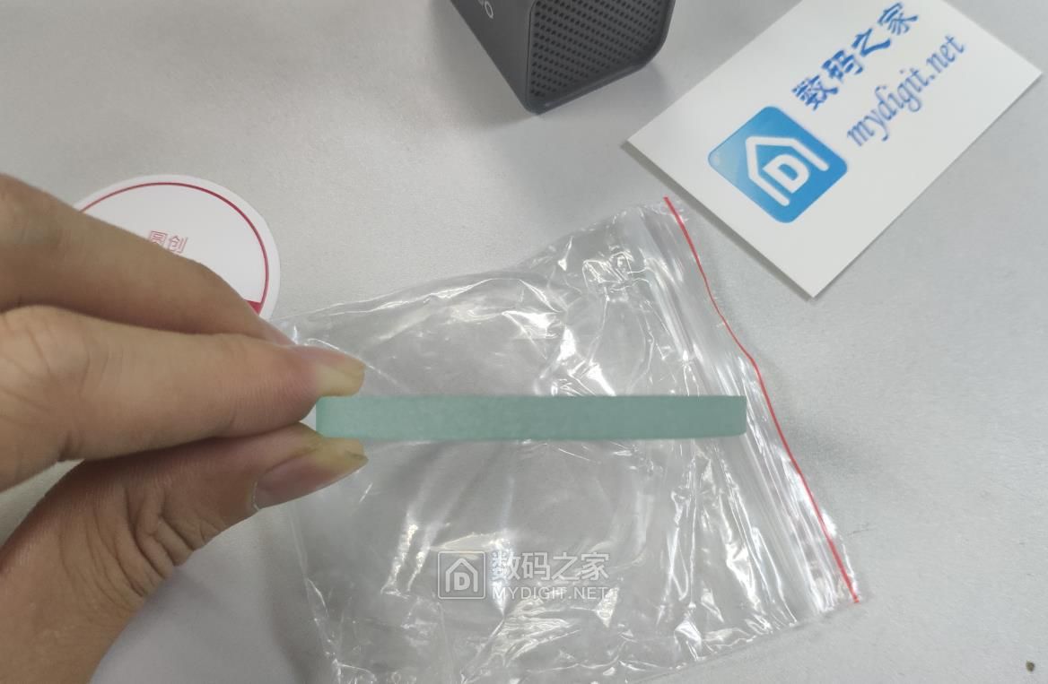 小钢锤车护卫/破窗空净三合一车充评测试用 小钢锤车护卫/破窗空净三合一车充评测试用
