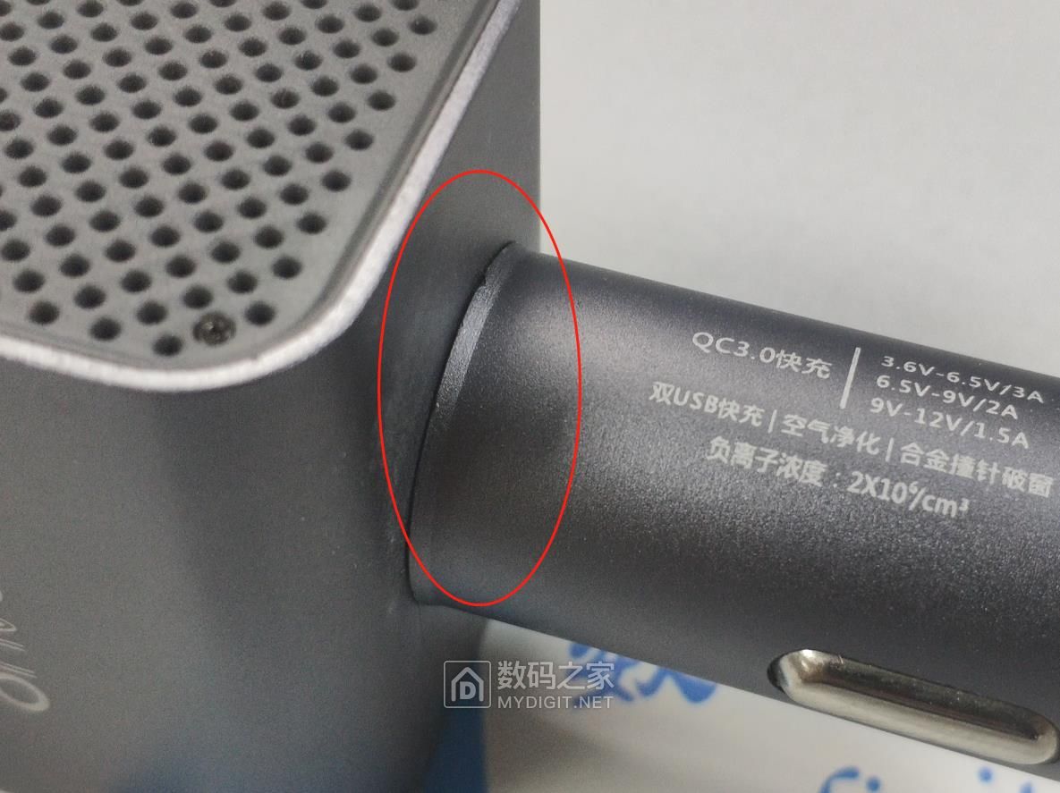 小钢锤车护卫/破窗空净三合一车充评测试用 小钢锤车护卫/破窗空净三合一车充评测试用
