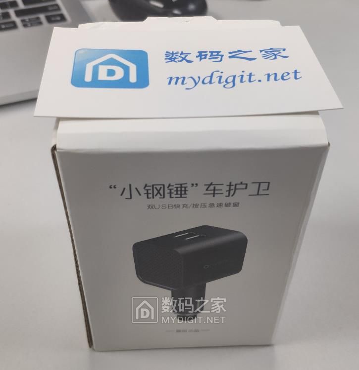 小钢锤车护卫/破窗空净三合一车充评测试用 小钢锤车护卫/破窗空净三合一车充评测试用