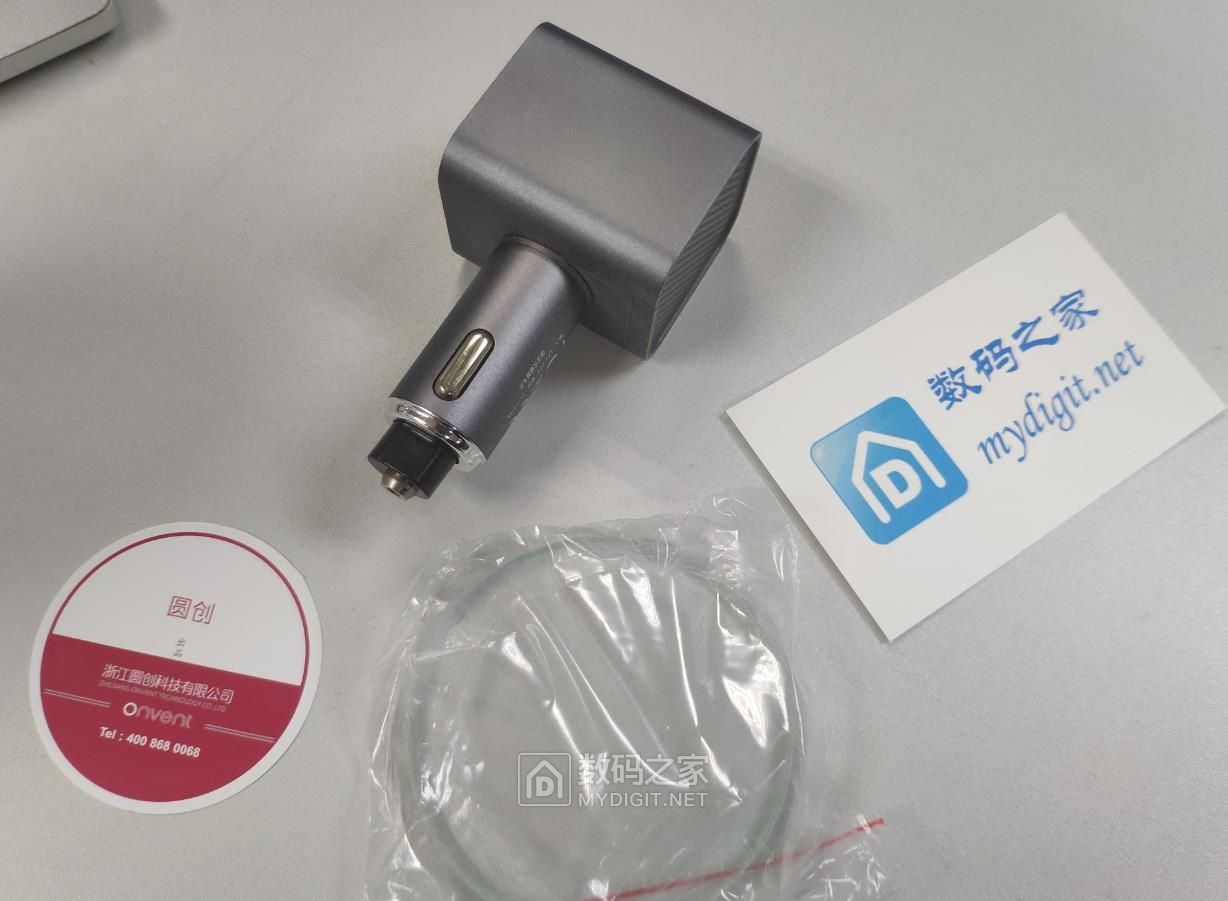 小钢锤车护卫/破窗空净三合一车充评测试用 小钢锤车护卫/破窗空净三合一车充评测试用