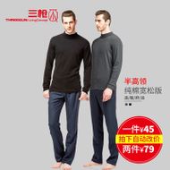 粣ʽֻ֧ܳǱ̨ڵ;̶ 22.80Ԫ