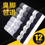 쳵 29ԪֵͲƶԴ·