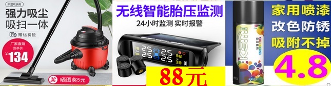 32Gڴ濨199.9Ѫѹ39ϴ49ӹҼ9.9ţƤ5е84