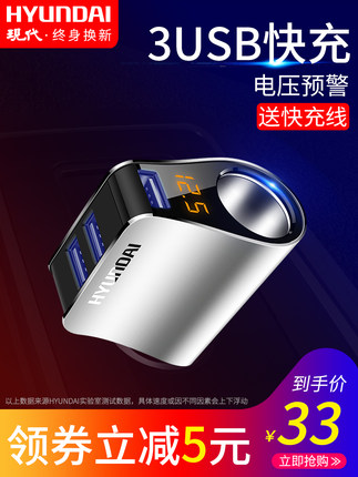 ӿտ7.2ӹҼ9.9WIFI29ֱͯ381928綯ˢ10