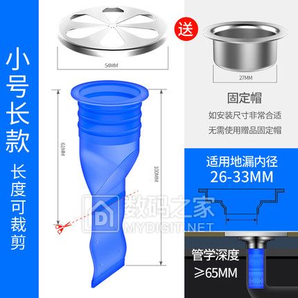 ӿտ7.2ӹҼ9.9WIFI29ֱͯ381928綯ˢ10