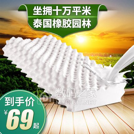 ӿտ7.2ӹҼ9.9WIFI29ֱͯ381928綯ˢ10