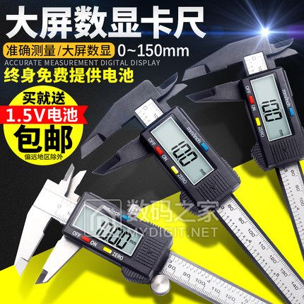 ӿտ7.2ӹҼ9.9WIFI29ֱͯ381928綯ˢ10