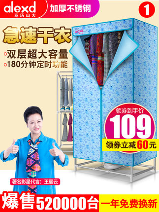 ӿտ7.2ӹҼ9.9WIFI29ֱͯ381928綯ˢ10