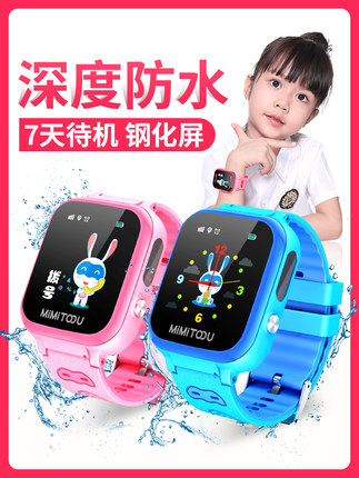 ӿտ7.2ӹҼ9.9WIFI29ֱͯ381928綯ˢ10