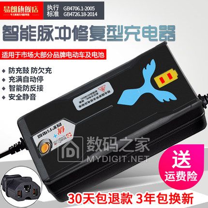 زЬ69ǿֵ14WiFiܲ2917ʪȼ15߼29ů39