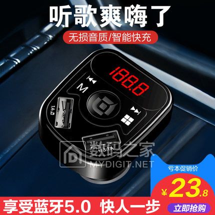 زЬ69ǿֵ14WiFiܲ2917ʪȼ15߼29ů39