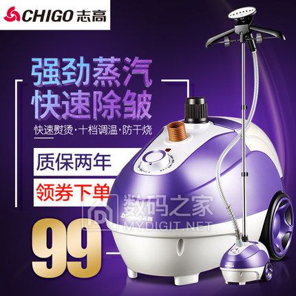 ӿտ7.2ӹҼ9.9WIFI29ֱͯ381928綯ˢ10