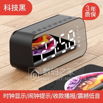 ӿտ7.2ӹҼ9.9WIFI29ֱͯ381928綯ˢ10