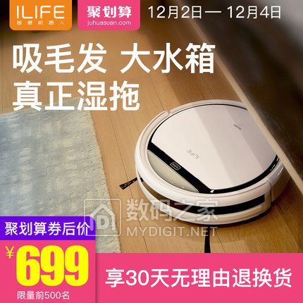 ӿտ7.2ӹҼ9.9WIFI29ֱͯ381928綯ˢ10