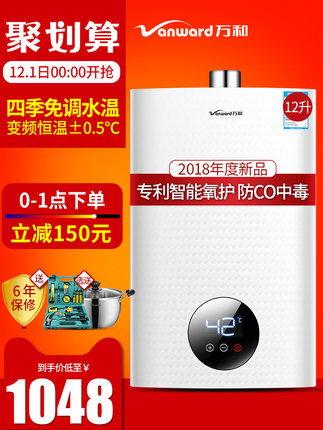 ӿտ7.2ӹҼ9.9WIFI29ֱͯ381928綯ˢ10
