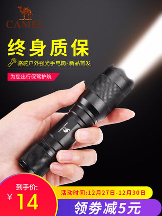 زЬ69ǿֵ14WiFiܲ2917ʪȼ15߼29ů39
