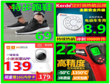 زЬ69ǿֵ14WiFiܲ2917ʪȼ15߼29ů39