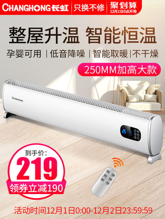 ӿտ7.2ӹҼ9.9WIFI29ֱͯ381928綯ˢ10