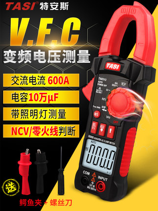 زЬ69ǿֵ14WiFiܲ2917ʪȼ15߼29ů39