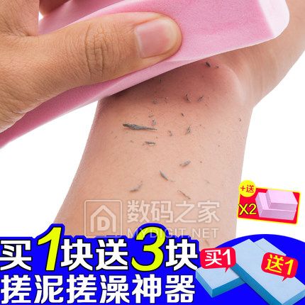 ӿտ7.2ӹҼ9.9WIFI29ֱͯ381928綯ˢ10