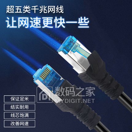 ӿտ7.2ӹҼ9.9WIFI29ֱͯ381928綯ˢ10