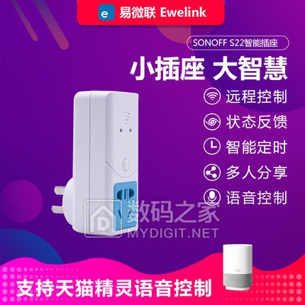 ӿտ7.2ӹҼ9.9WIFI29ֱͯ381928綯ˢ10