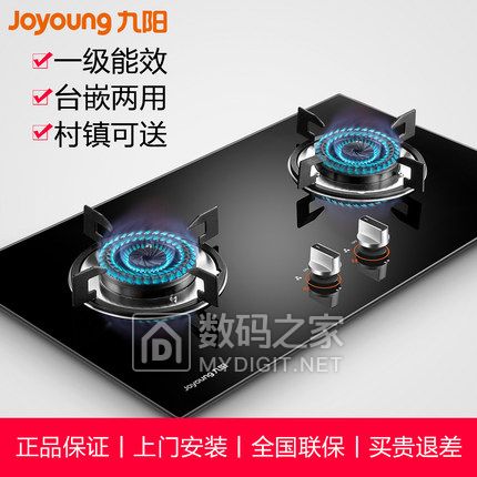 ӿտ7.2ӹҼ9.9WIFI29ֱͯ381928綯ˢ10