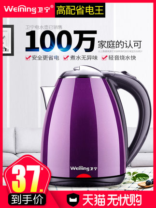 زЬ69ǿֵ14WiFiܲ2917ʪȼ15߼29ů39