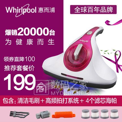 ӿտ7.2ӹҼ9.9WIFI29ֱͯ381928綯ˢ10