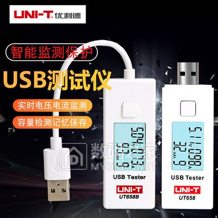 ӿտ7.2ӹҼ9.9WIFI29ֱͯ381928綯ˢ10