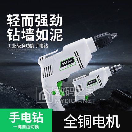 ӿտ7.2ӹҼ9.9WIFI29ֱͯ381928綯ˢ10