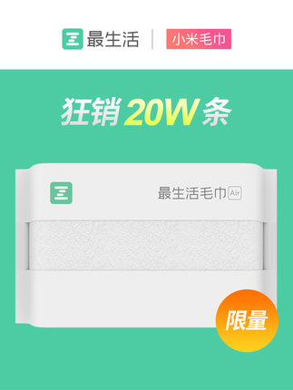 ȩ9.9ӿտ7.2WIFI29ֱͯ2819綯ˢ1029