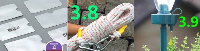 ȫͭǷ5.86.9ˮ11.9˫ٵ3812ţƤ5ֲ˵12