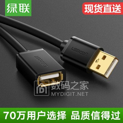 HDMI5յ羺9.9齺ͷ59ǿֵ13ʪȼ1549﮵39