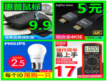 Re:HDMI5յ羺9.9齺ͷ59ǿֵ13ʪȼ1549﮵ ..