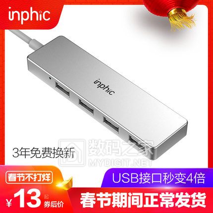 HDMI5յ羺9.9齺ͷ59ǿֵ13ʪȼ1549﮵39