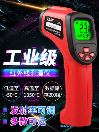 ӿտ6.99.9ֱͯ19齺ͷ49ǿֵ141449