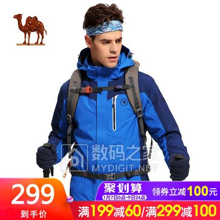 ӿտ6.99.9ֱͯ19齺ͷ49ǿֵ141449