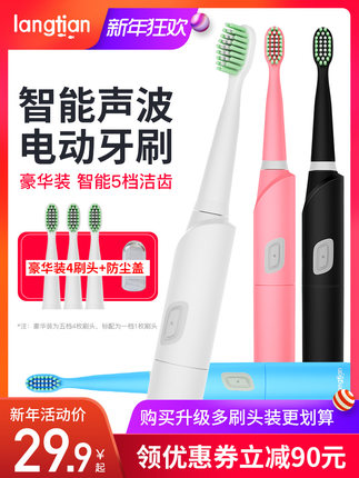 ӿտ6.99.9ֱͯ19齺ͷ49ǿֵ141449