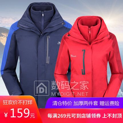 ӿտ6.99.9ֱͯ19齺ͷ49ǿֵ141449